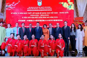 Họp mặt kỷ niệm 76 năm thiết lập quan hệ ngoại giao Việt Nam – Trung Quốc