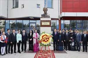 Chủ tịch Quốc hội Trần Thanh Mẫn thăm trường mang tên Chủ tịch Hồ Chí Minh tại Mông Cổ