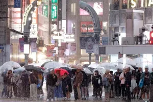 Bão Dujuan gây nhiều thiệt hại tại phía Đông Nhật Bản