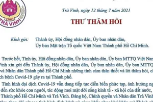 Trà Vinh hỗ trợ TPHCM 600 triệu đồng phòng chống dịch Covid-19