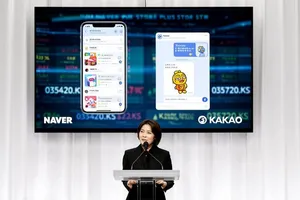 Cuộc đua phát triển “trợ lý mua sắm AI”