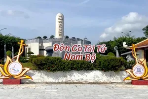 Đờn ca tài tử trước phép thử của AI