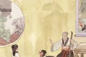 《二十四孝故事》