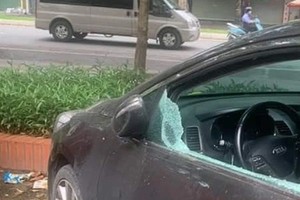 平阳男子砸碎车窗事件：有哪些犯罪行为？