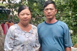 黄金玉与与丈夫关善钧。