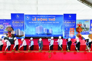 减税将有助降低房屋售价和租金。