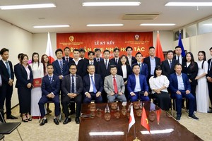 合作备忘录签字仪式