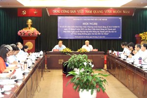 市委常务副书记阮胡海、市委宣教处主任潘阮如奎主持小结会议。