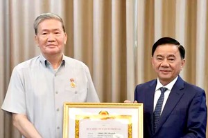 2024年11月23日 简讯