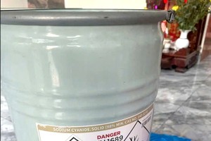 公安查获的氰化物。