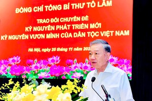 党中央总书记苏林。