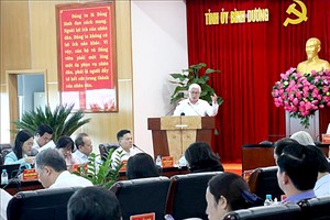 平阳致力打造“无水淹、无垃圾、无堵车”都市