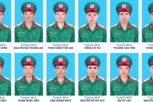 演习中牺牲12名军人获追授勇敢青年徽章