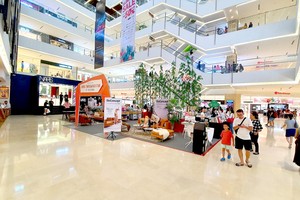 第一郡西贡中心购物商场（Saigon Centre）。