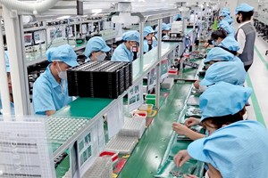 专冲压、铸造、电镀和组装电子零配件的生产线为电子工业领域服务。