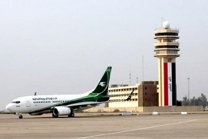 卡塔尔航空宣布下周恢复大马士革航线