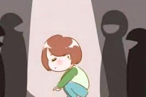 自卑心理在青少年时期是一个普遍的问题。