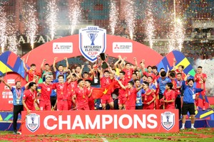 国足夺得2024年东盟杯冠军后