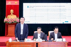 第57号《决议》促进大学教育突破发展