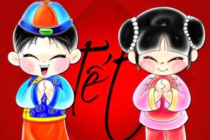 祝愿大家新年快乐