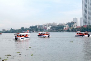 本市制定与开展2025年水路旅游活动发展计划。