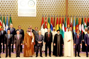 阿拉伯国家领导人将举行会议