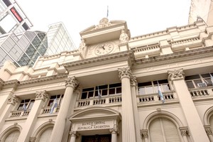 阿根廷最大国有银行改制