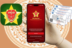 政府第02号《议定》自2025年1月1日起生效◆