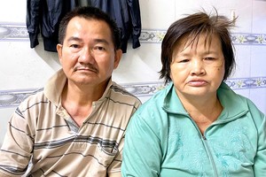 刘兰与丈夫徐远。