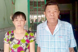 曾文俊与妻子武氏金线