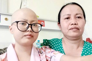 裴氏黄花与母亲黎氏清