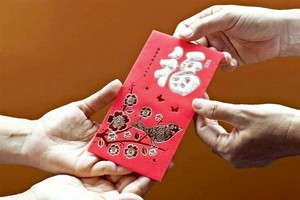 压岁钱寓意