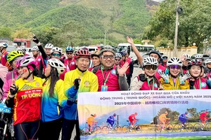 300名运动员参加越中自行车友谊赛
