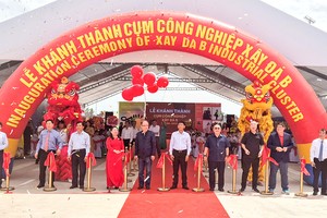 滀臻省工业群落成