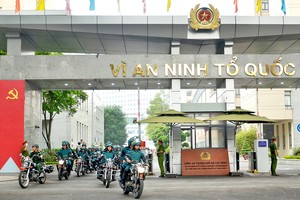 本市公安开展打击镇压罪犯高峰期。