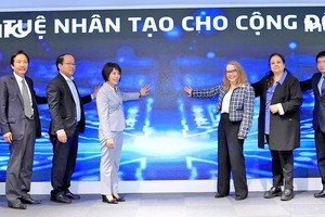 为社群推出人工智能计划