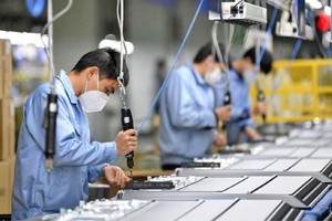 私营经济对贡献了GDP的逾50%。