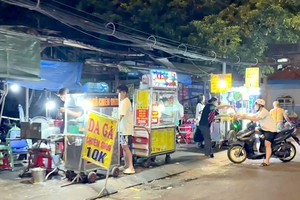 在旧邑郡阮文宝街的街头小吃。