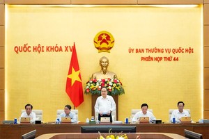 加以研究特殊中专水平培训时间