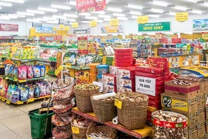平新郡一家食品零售店。