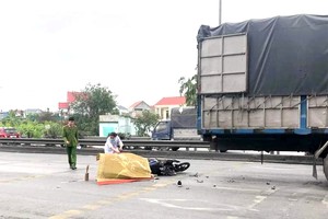 海阳省频发交通事故