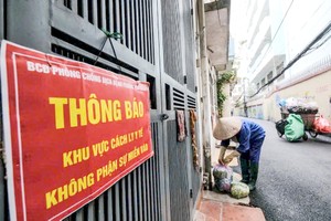 2022年2月居家实施医疗隔离。