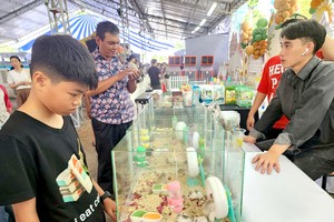 观赏生物节开幕