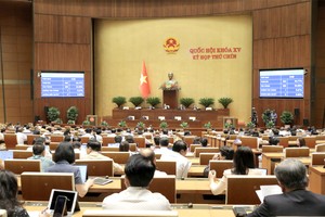 国会通过《企业所得税法》