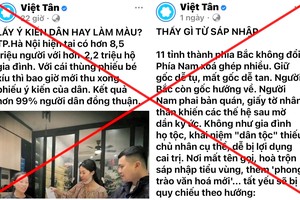 警惕恶意曲解政治体系架构重组、精简主张的歪论。