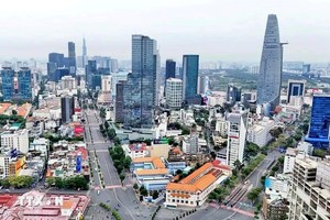 自7月1日起实施两级地方政府组织模式。