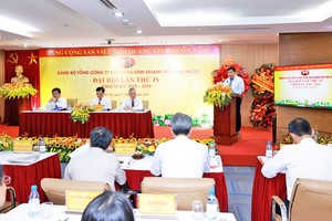 2025年6月28日简讯