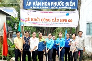 依据内务部指引，目前维持新设乡级行政单位所属各村、街坊组名称，直至政府颁布新规定。