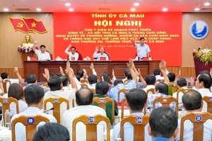 金瓯力争至年底完成 23 项指标