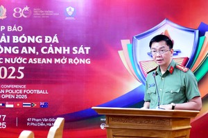 公安部政治工作局长范金定大校